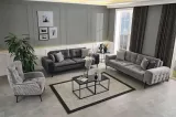 Anka Sofa Set