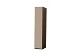Electra Wardrobe 1 Door Wıth Glass