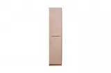 Mimosa Wardrobe 1 Doors